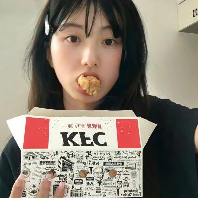 大恐吓