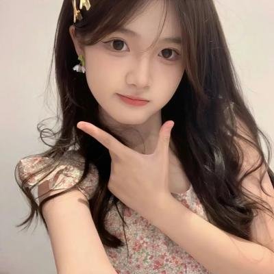 出墙花